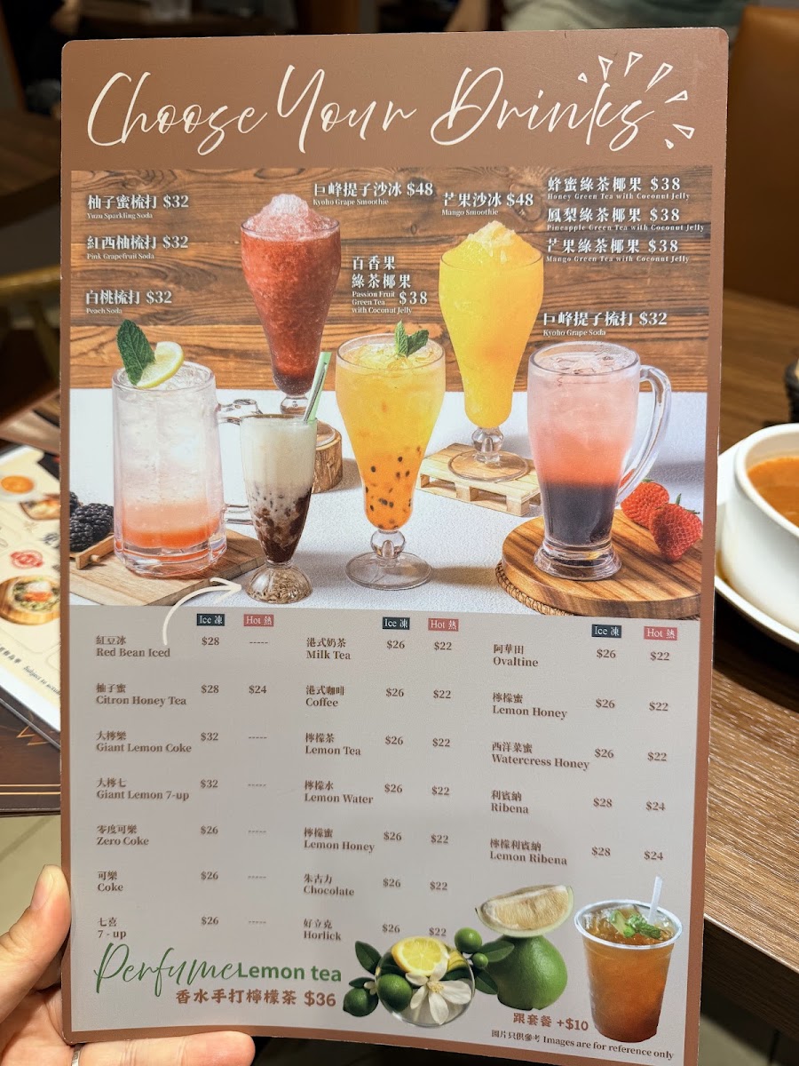 Madrid Cafe Menu 7