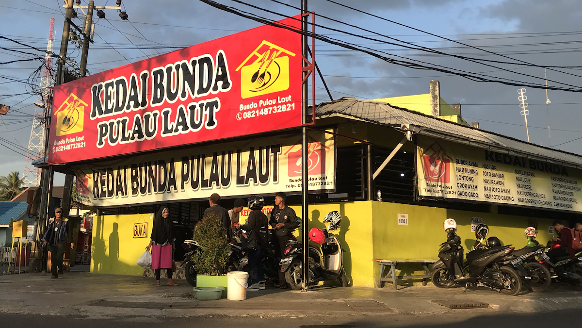 Kedai Bunda