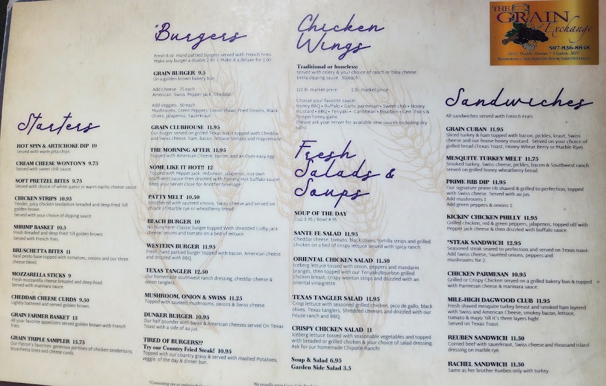 Grain Exchange Menu 3
