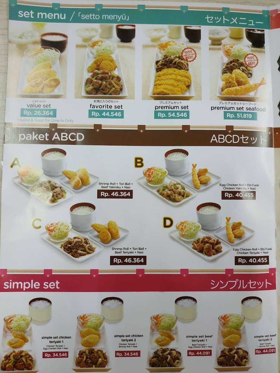 HokBen Sabang Menu 7