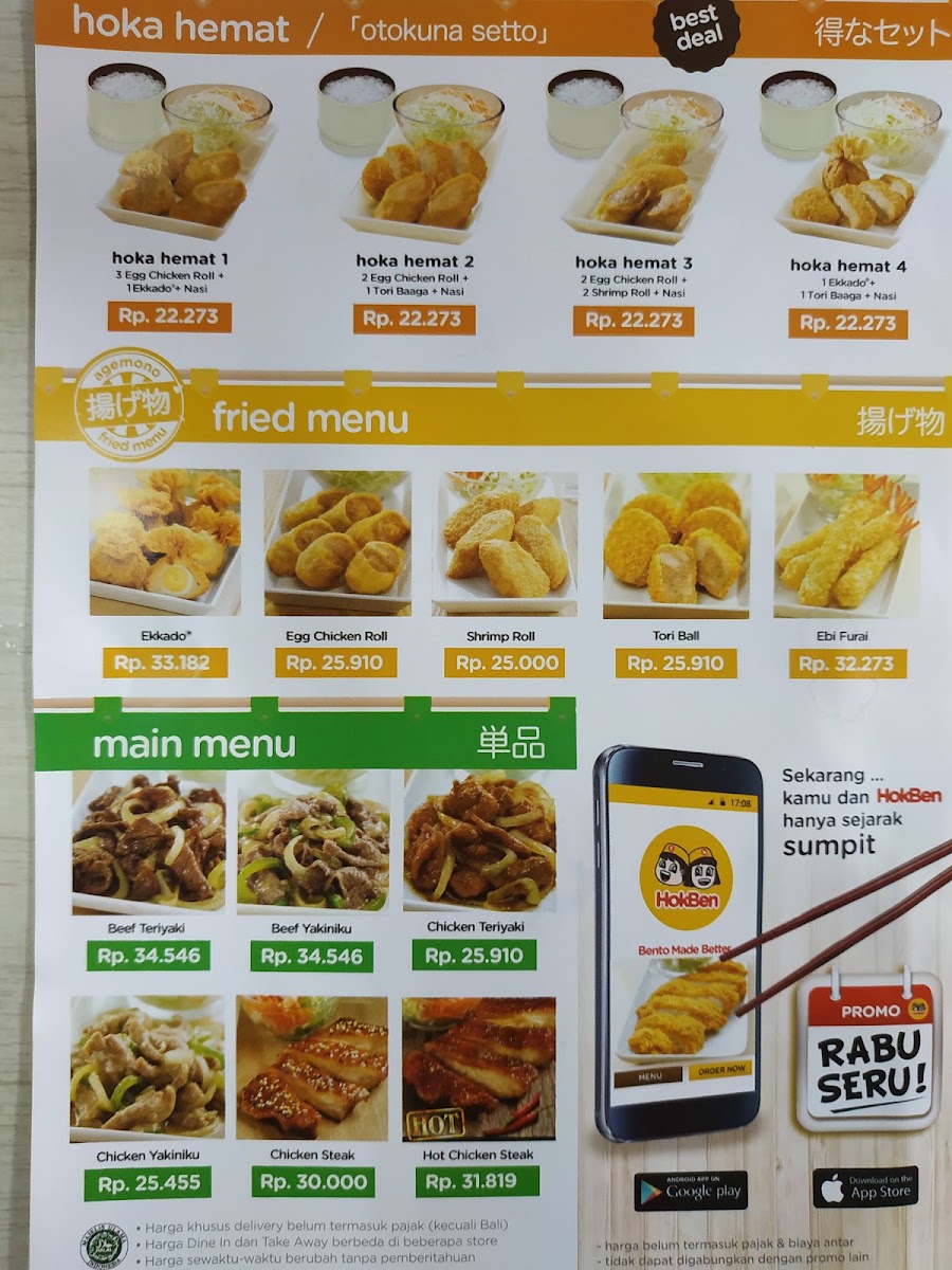 HokBen Sabang Menu 9