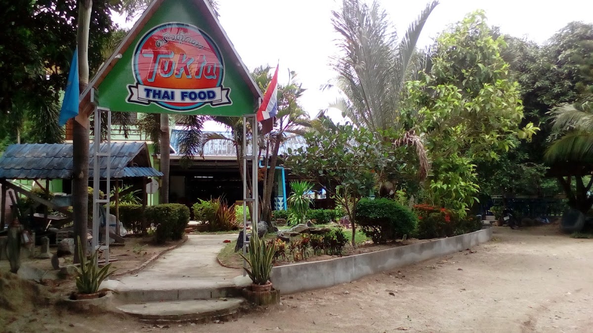 Tukta Thai Food Ko Tao