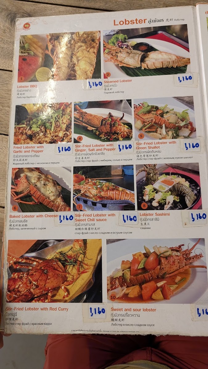 89 Thai Food and Seafood Menu 2