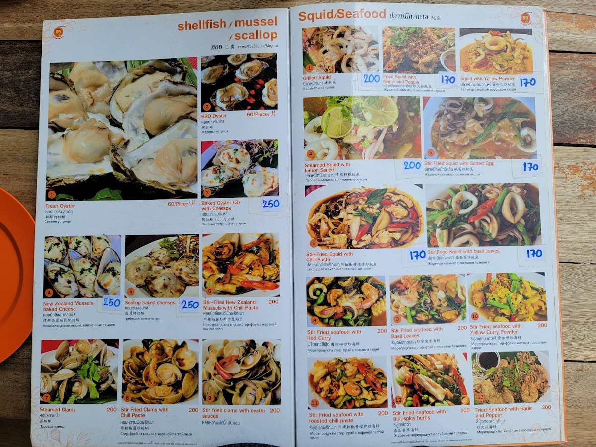 89 Thai Food and Seafood Menu 7