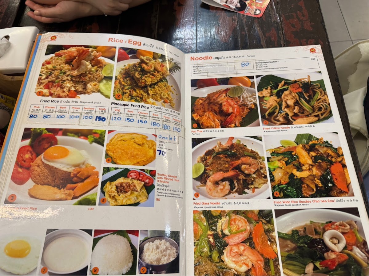 89 Thai Food and Seafood Menu 9