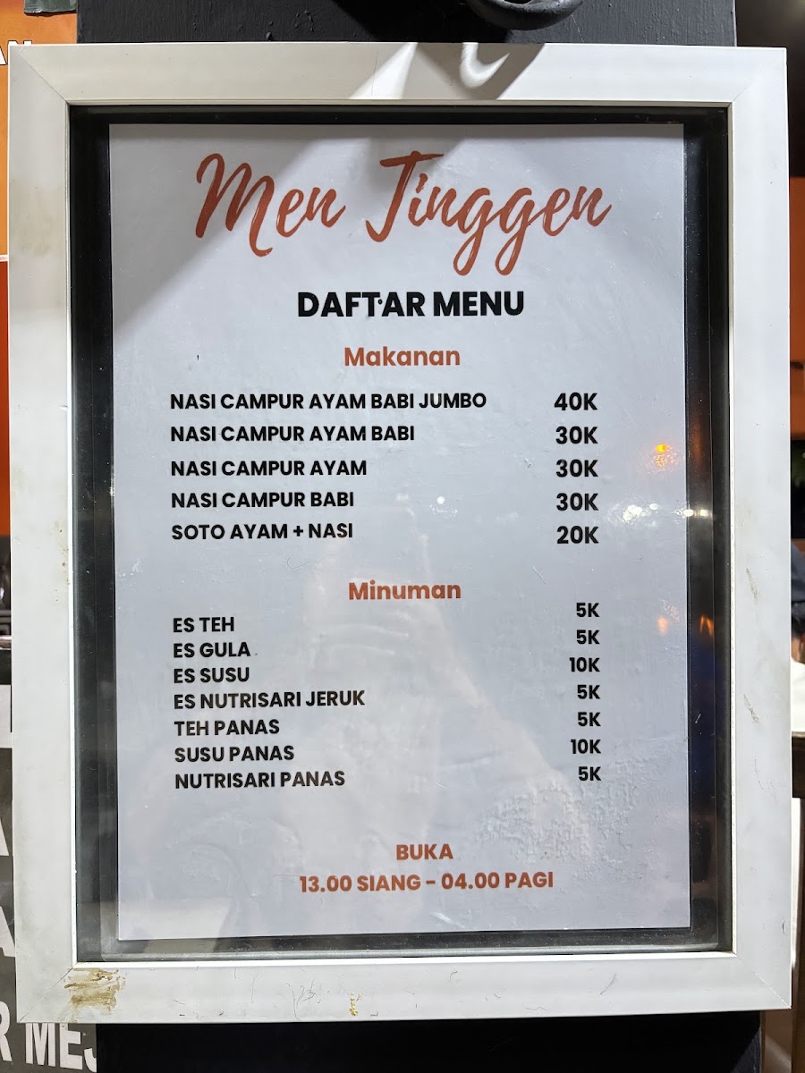 Men Tinggen Nasi Bali Menu 3