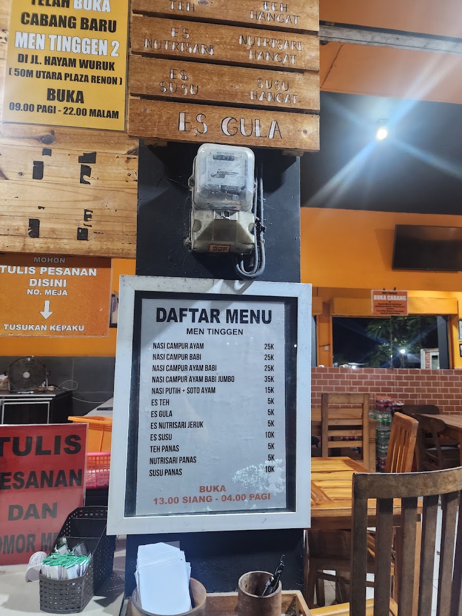 Men Tinggen Nasi Bali Menu 7