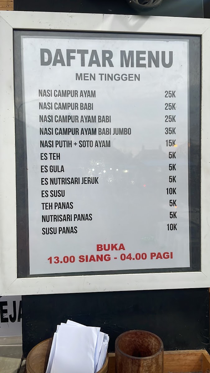 Men Tinggen Nasi Bali Menu 8