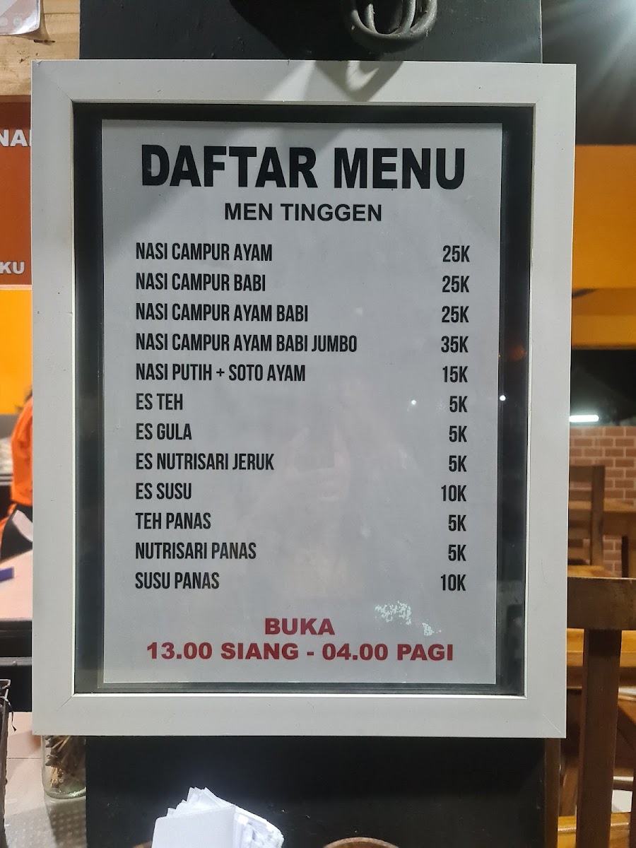 Men Tinggen Nasi Bali Menu 9