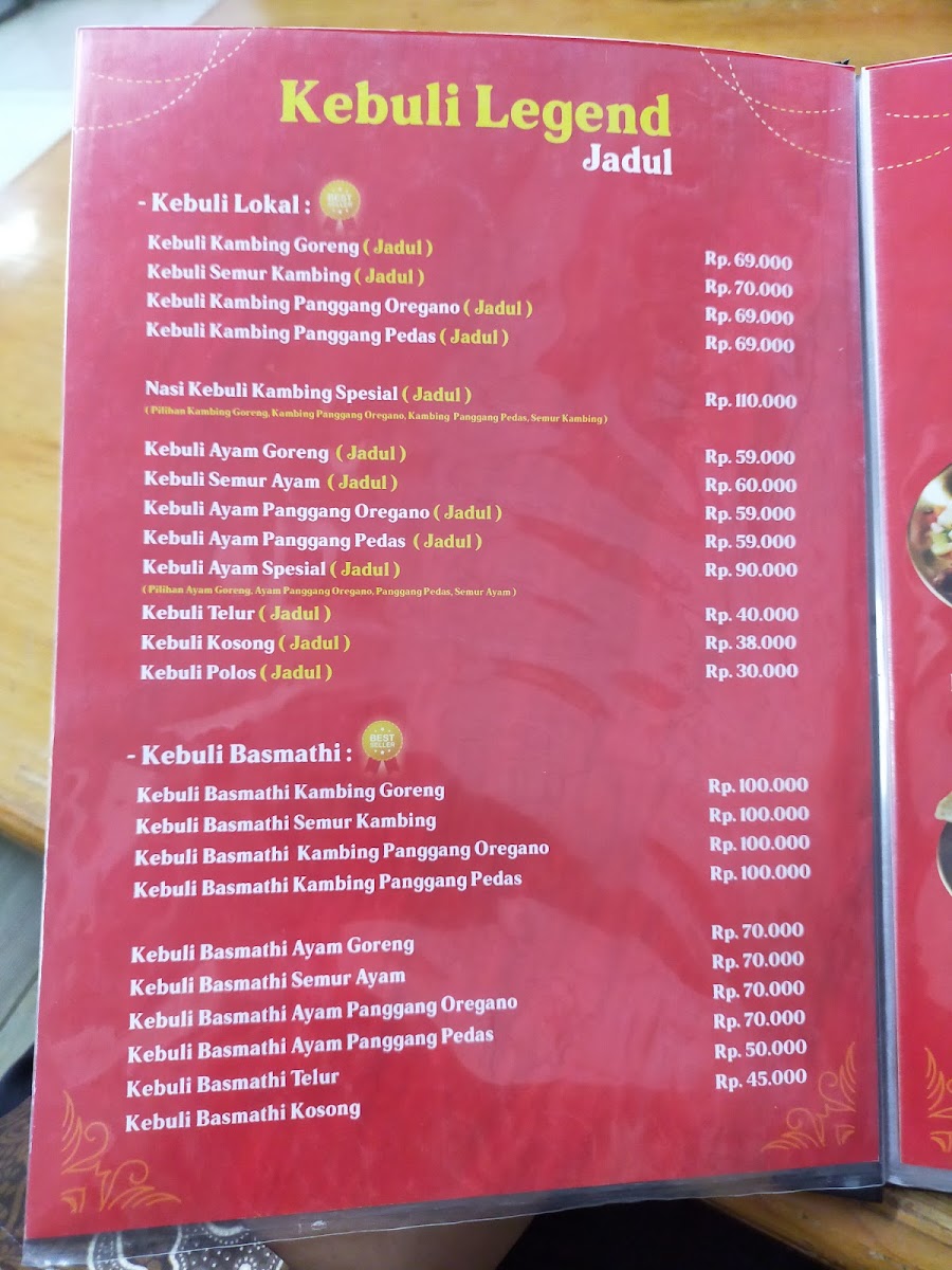Pondok Nasi Kebuli Ibu Hanna Menu 1