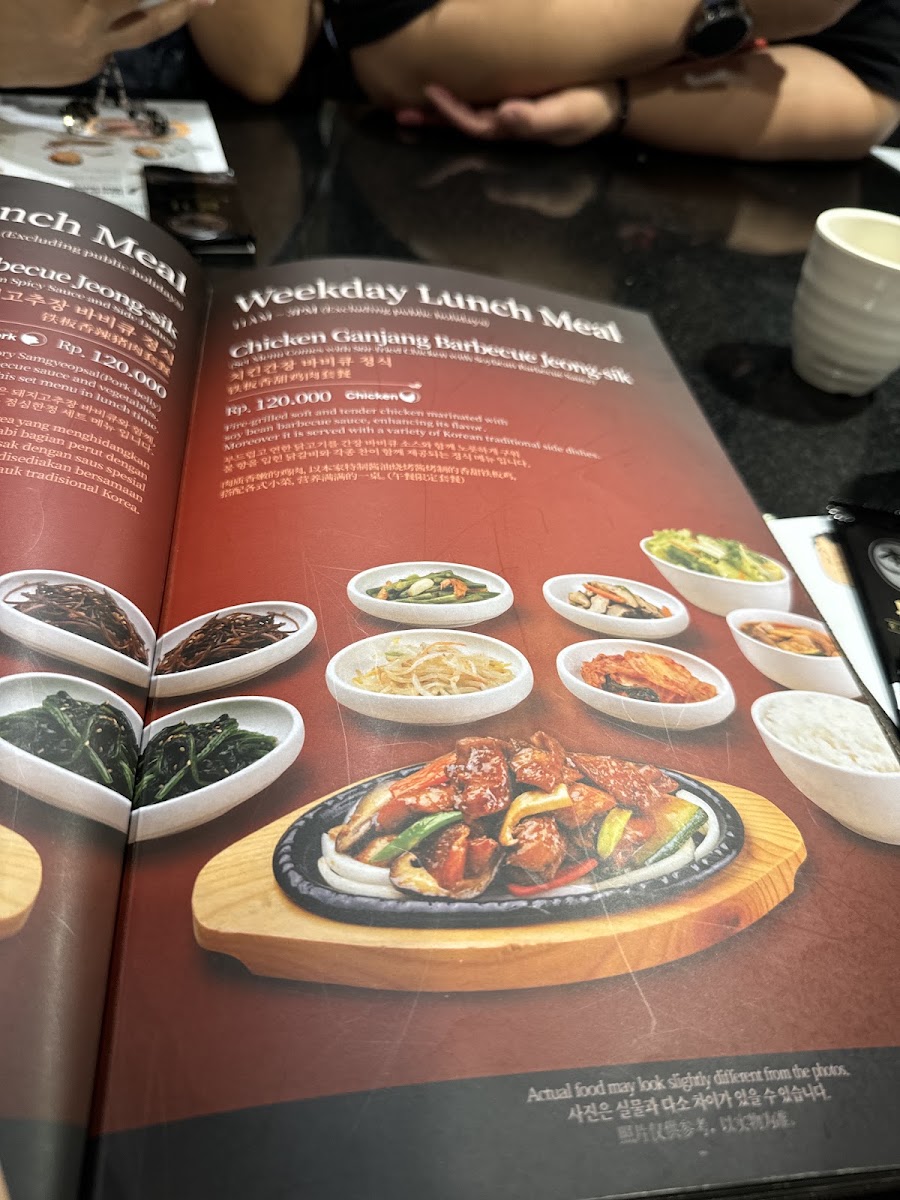 Bornga Central Park 2 Menu 4