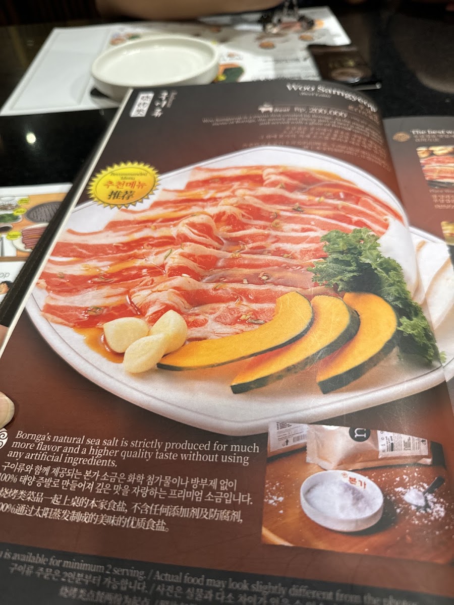 Bornga Central Park 2 Menu 6
