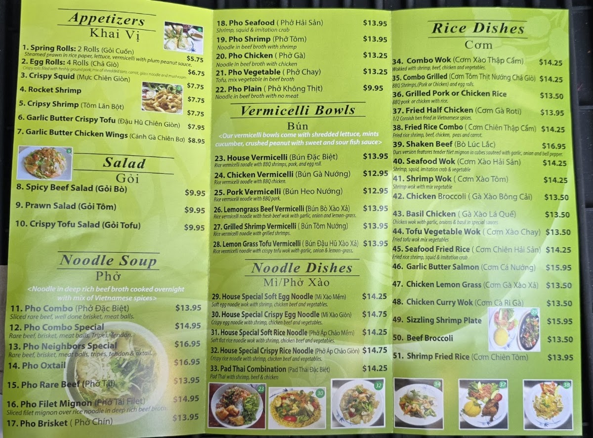 Pho' Neighbors Menu 1