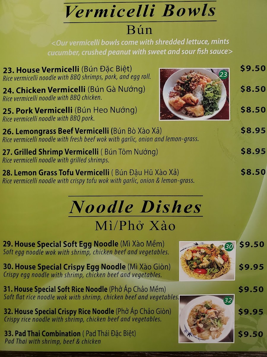 Pho' Neighbors Menu 7
