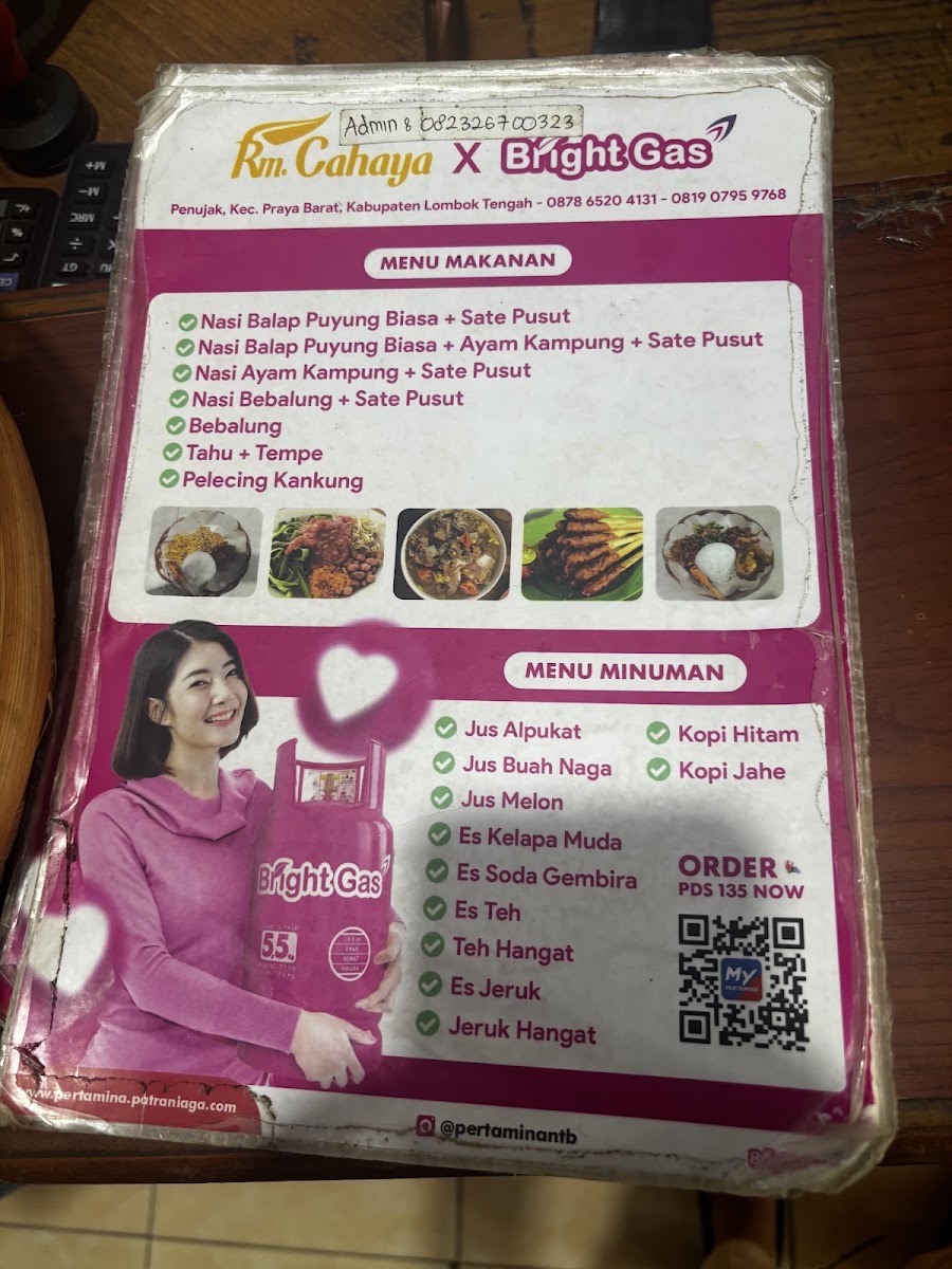 Nasi Balap Puyung RM Cahaya Menu 2