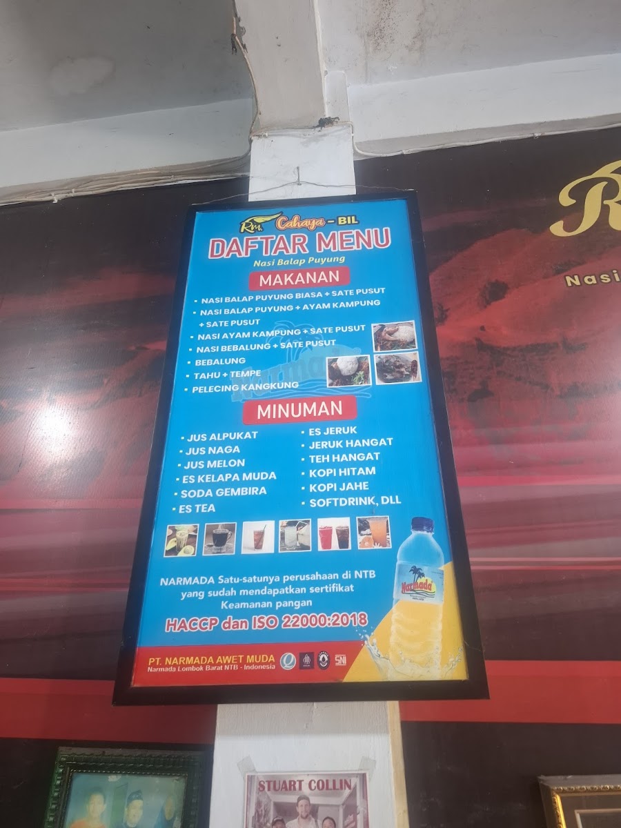 Nasi Balap Puyung RM Cahaya Menu 3