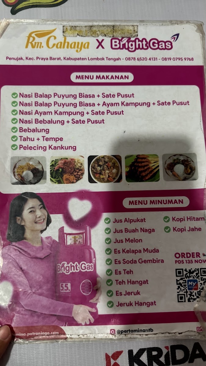 Nasi Balap Puyung RM Cahaya Menu 4