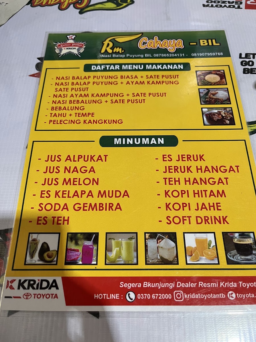 Nasi Balap Puyung RM Cahaya Menu 6
