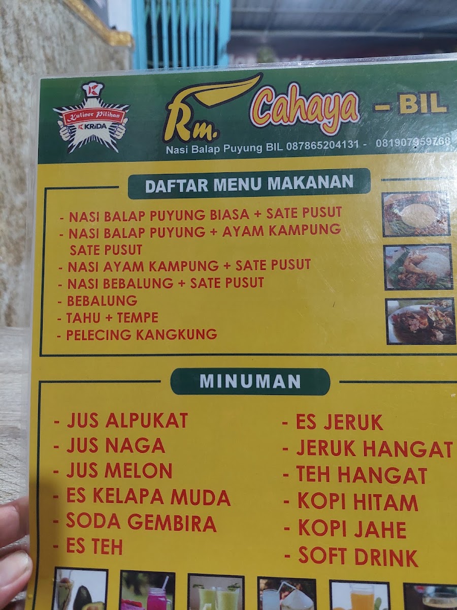 Nasi Balap Puyung RM Cahaya Menu 7
