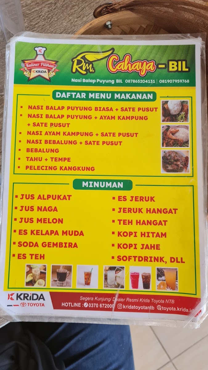 Nasi Balap Puyung RM Cahaya Menu 8