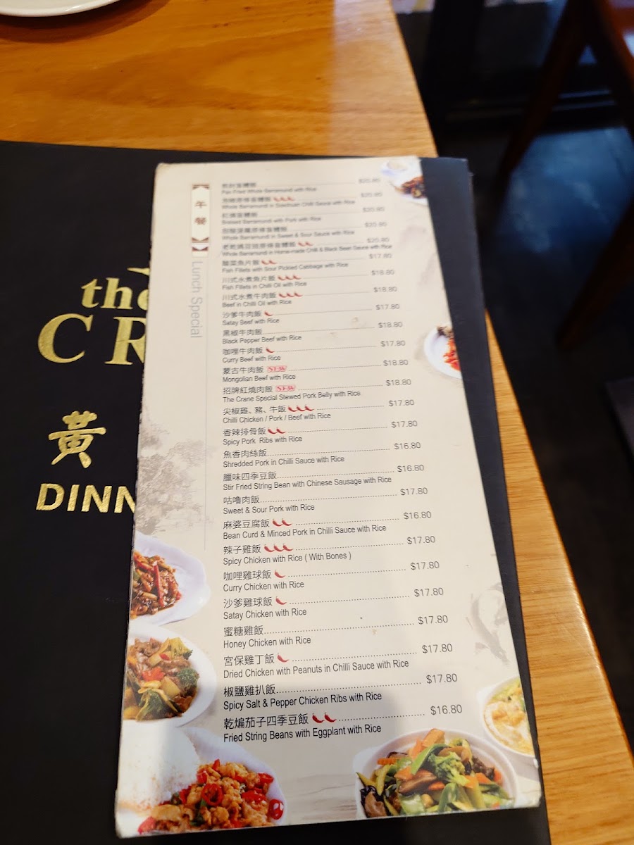 The Crane Restaurant Menu 10
