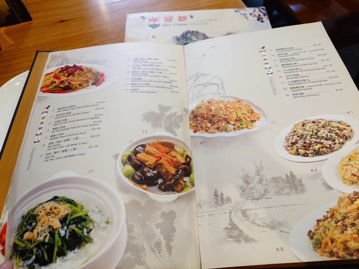 The Crane Restaurant Menu 2