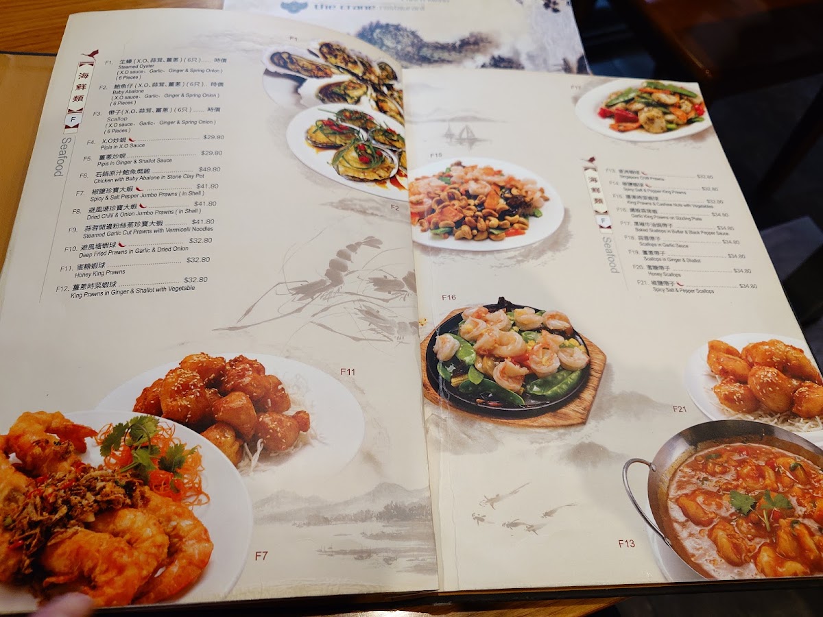 The Crane Restaurant Menu 5