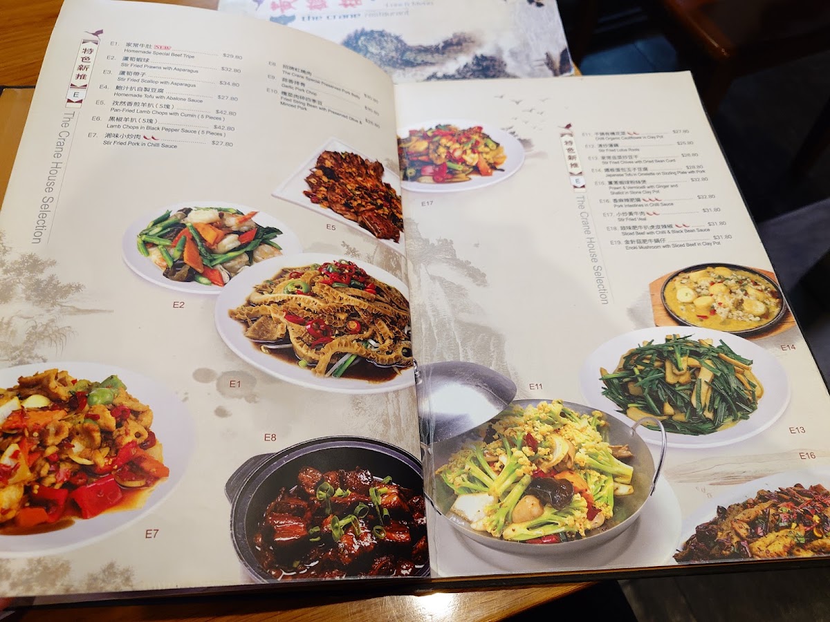 The Crane Restaurant Menu 7