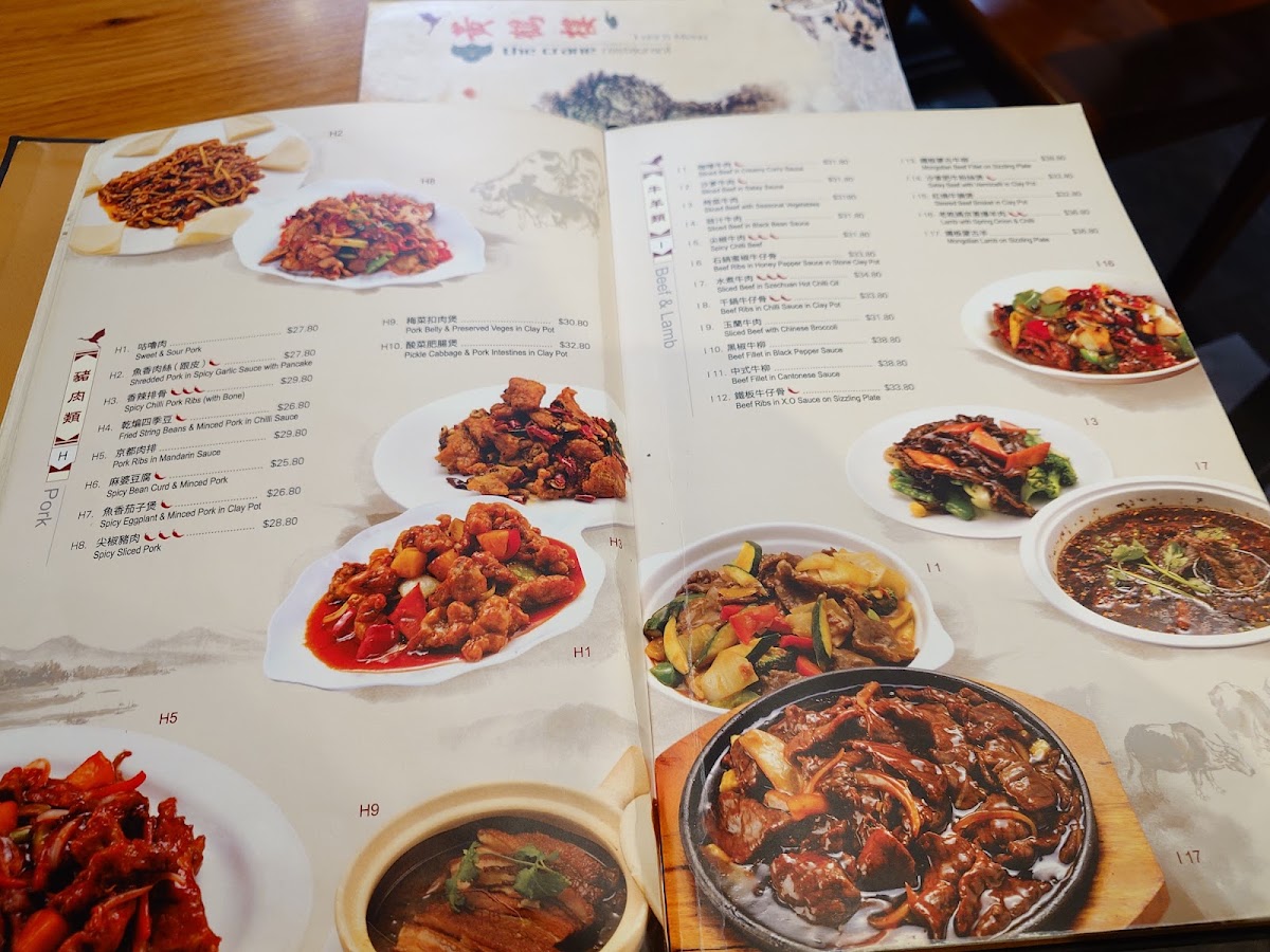 The Crane Restaurant Menu 8