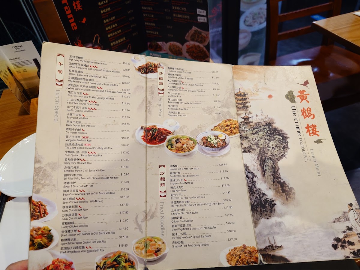 The Crane Restaurant Menu 9