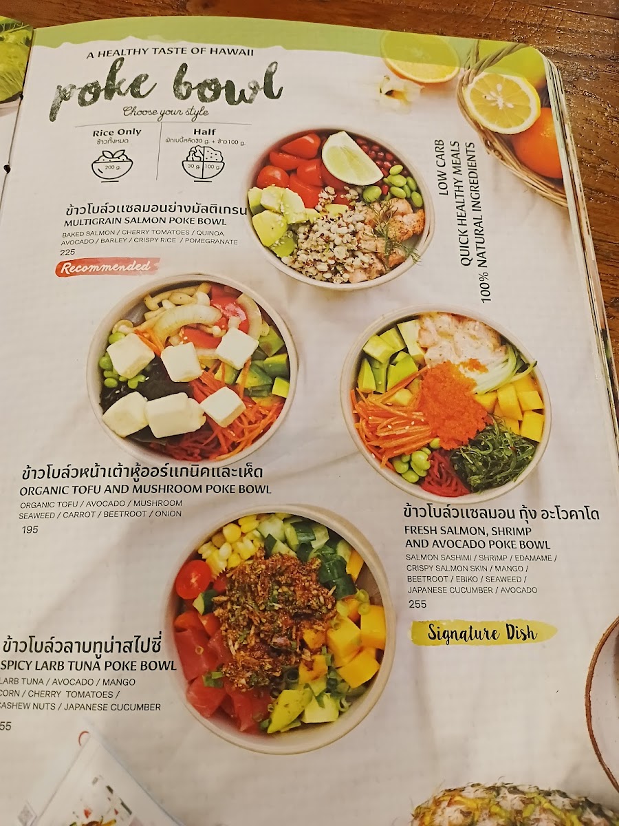 Ohkajhu Nim City Menu 10