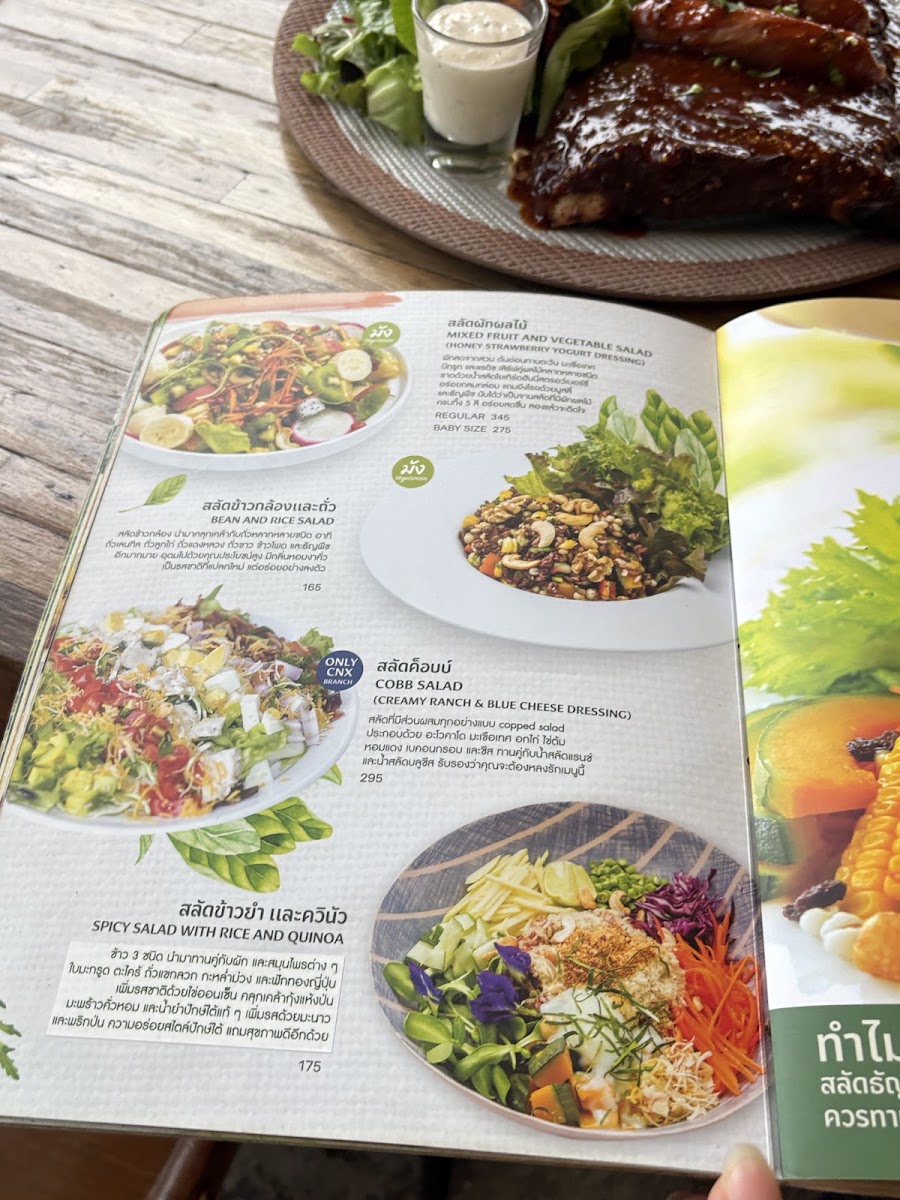 Ohkajhu Nim City Menu 2