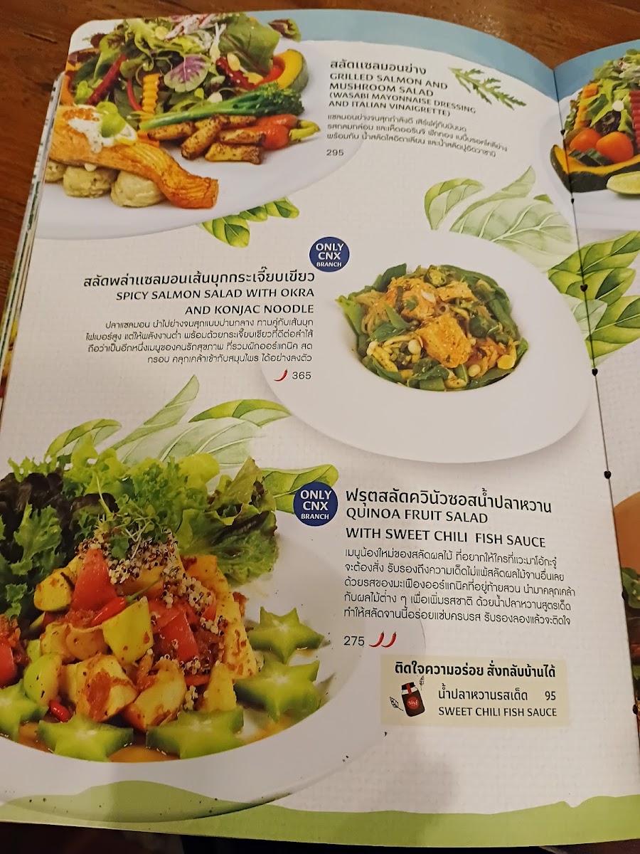 Ohkajhu Nim City Menu 4