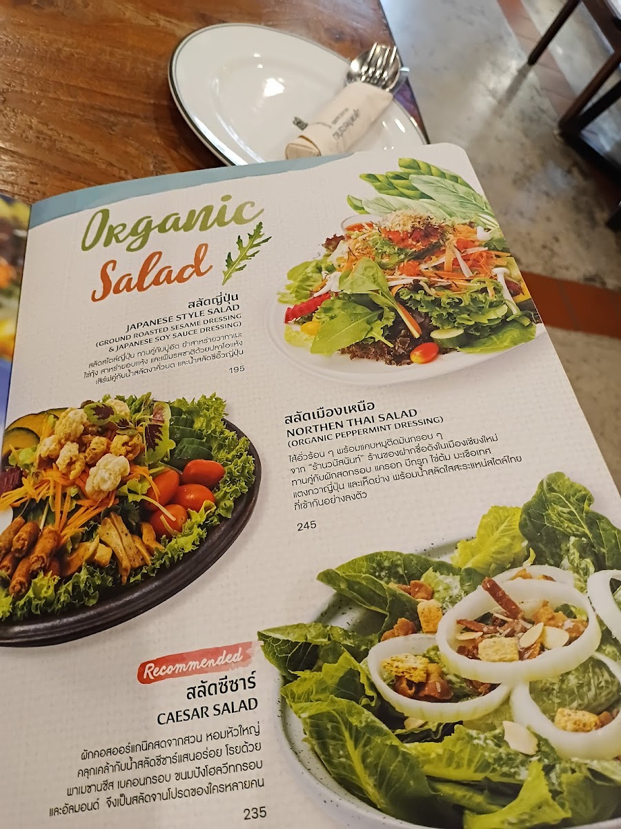 Ohkajhu Nim City Menu 5