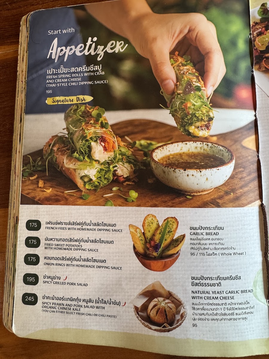 Ohkajhu Nim City Menu 6