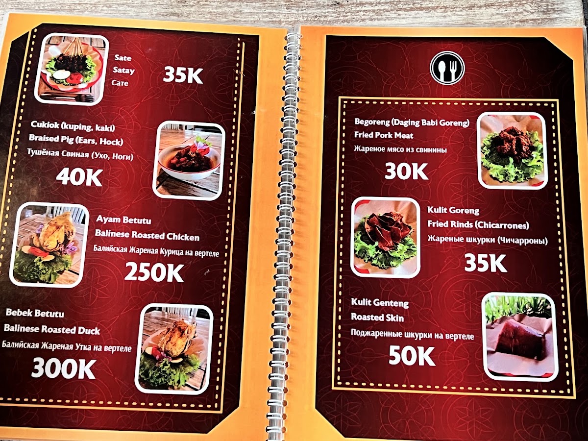 Babi Guling Ibu gendut Menu 6