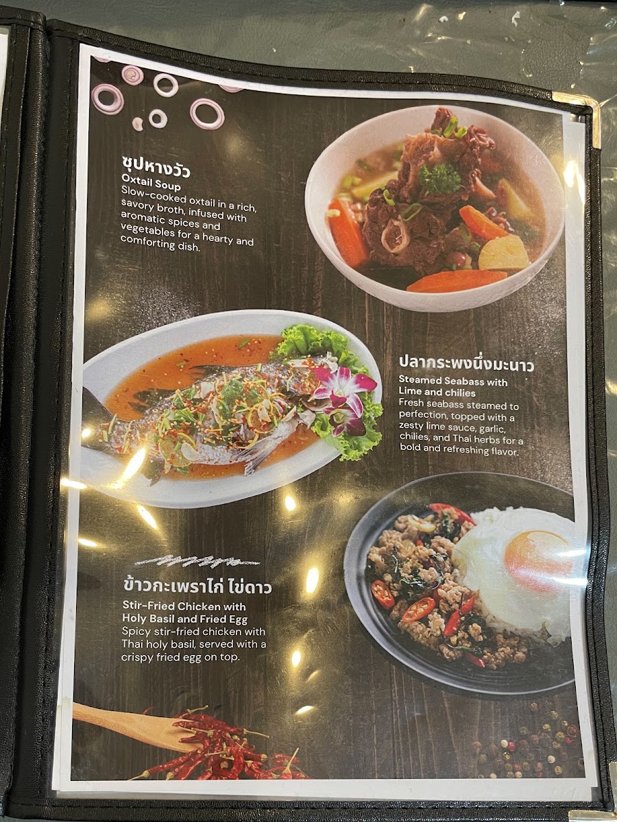Farida Fatornee Menu 2