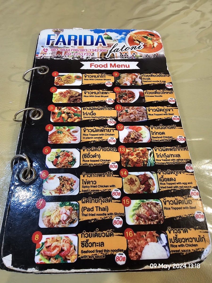 Farida Fatornee Menu 7