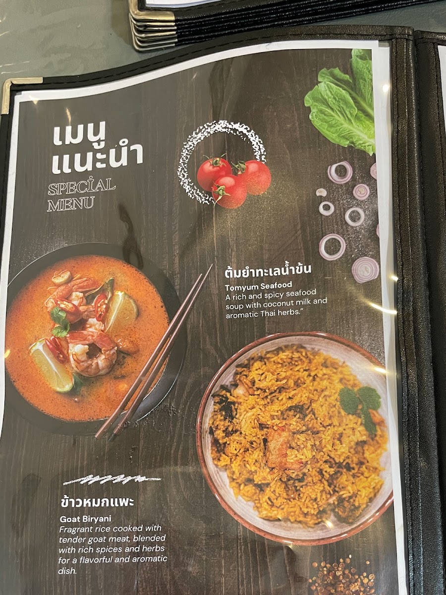 Farida Fatornee Menu 9