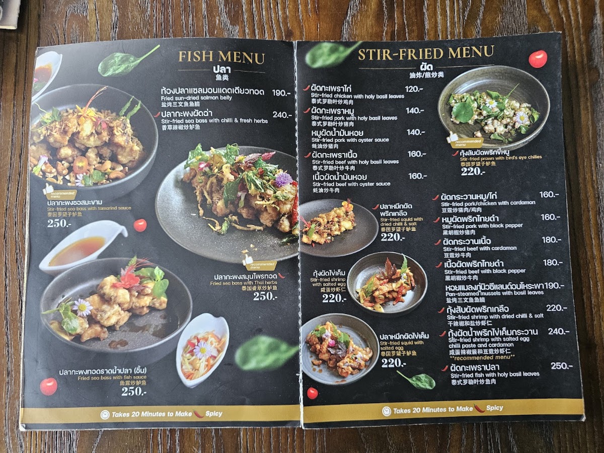Koff House Coffee Bar & Eatery Menu 1