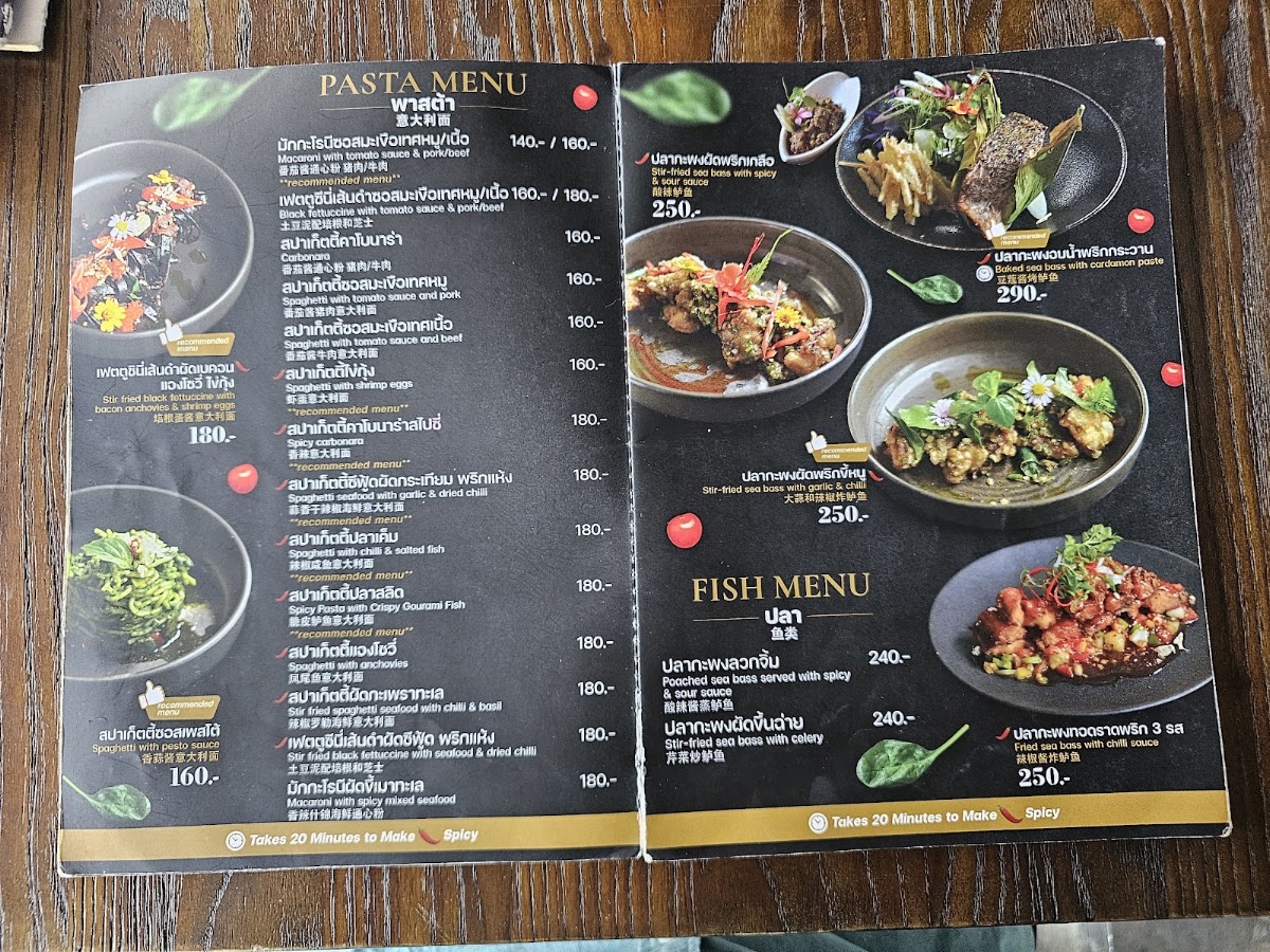 Koff House Coffee Bar & Eatery Menu 5