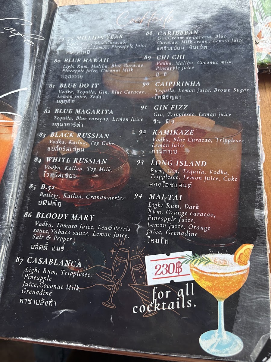 Railay Beach Cafe Menu 3