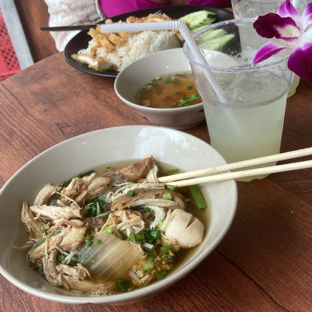 Chicken Noodle Soup
