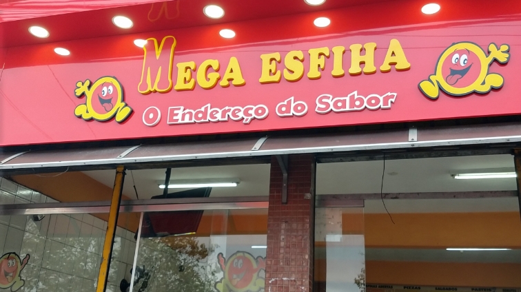 Mega Esfiha