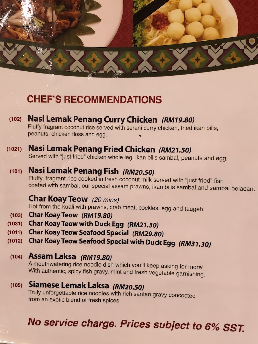 Little Penang Kafé - KLCC Menu 1