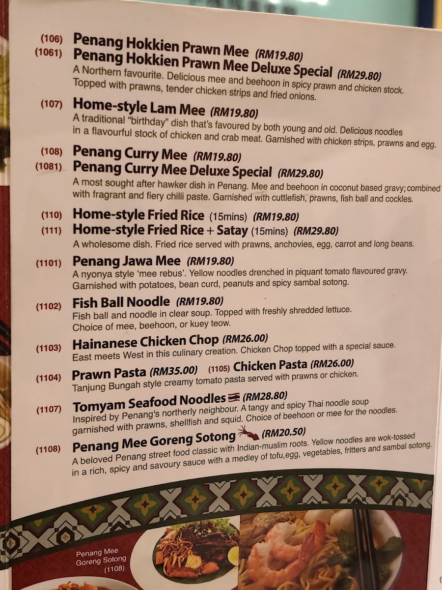 Little Penang Kafé - KLCC Menu 2