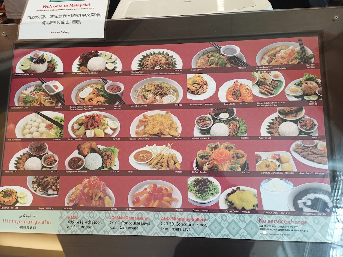 Little Penang Kafé - KLCC Menu 7
