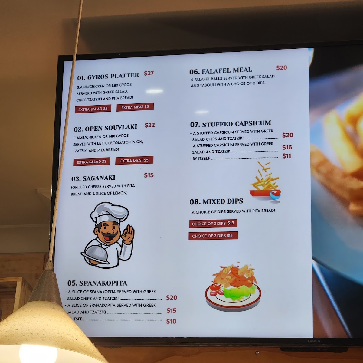 The Real Greek Souvlaki Bar Menu 1