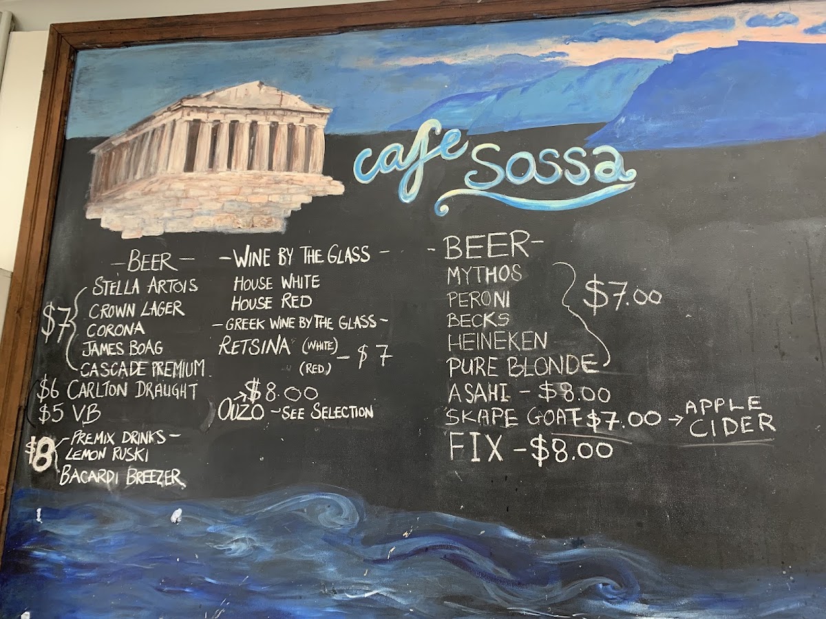 The Real Greek Souvlaki Bar Menu 2