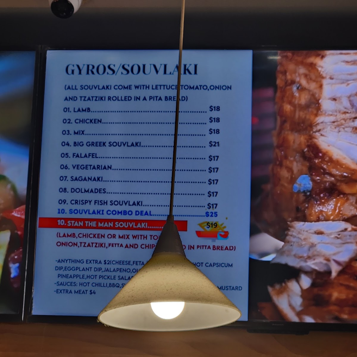 The Real Greek Souvlaki Bar Menu 3